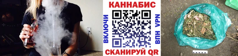 Магазины продажи наркотиков Кизилюрт Гашиш Марихуана mega tor Меф Альфа ПВП