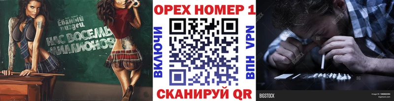 kraken ссылки  Кизилюрт  КОКАИН Боливия  цена наркотик 