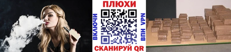 ГАШ убойный  Кизилюрт 