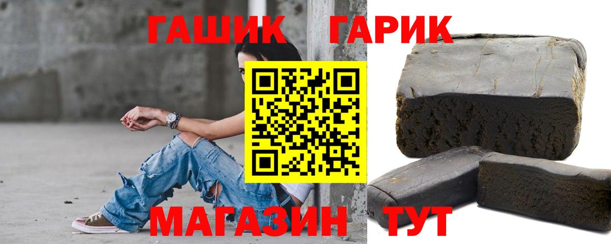 Гашиш AMNESIA HAZE Кизилюрт