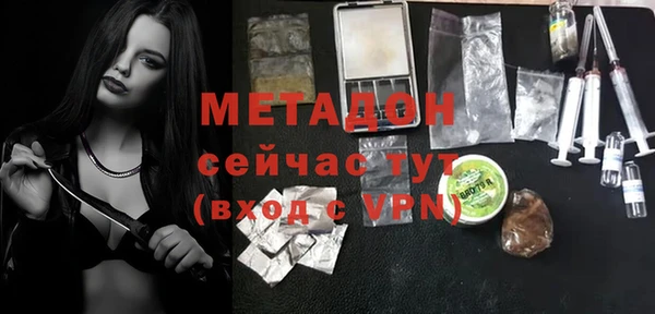 твердый Абаза