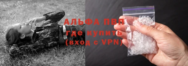 a pvp Абдулино