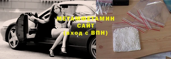 твердый Абаза
