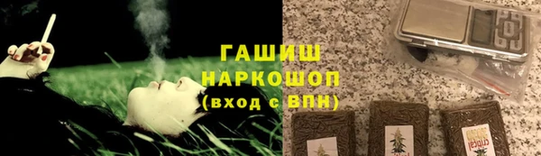 a pvp Абдулино