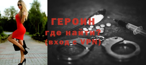 твердый Абаза