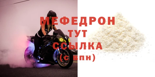 a pvp Абдулино