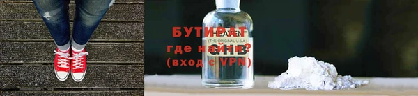 ALPHA PVP Алзамай