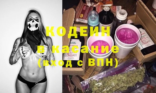 a pvp Абдулино