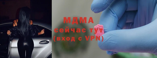 a pvp Абдулино