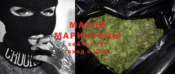 синтетический гашиш Алексеевка