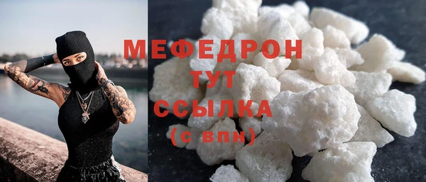 твердый Абаза
