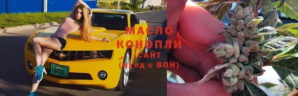 a pvp Абдулино