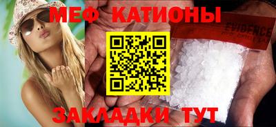 крисы Кунгур