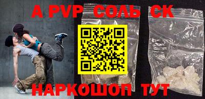 COCAINE Кулебаки