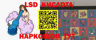 COCAINE Кулебаки