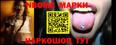 крисы Кунгур
