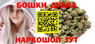 крисы Кунгур