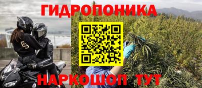 соль курить ск Кумертау