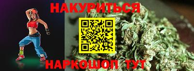 COCAINE Кулебаки