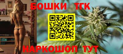 крисы Кунгур