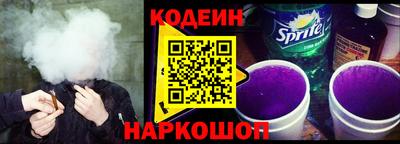 соль курить ск Кумертау