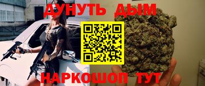COCAINE Кулебаки