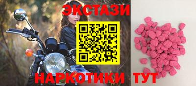 соль курить ск Кумертау