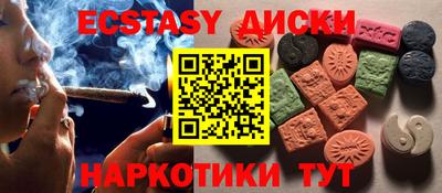 COCAINE Кулебаки