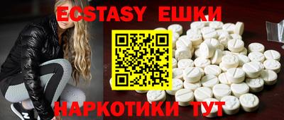 COCAINE Кулебаки