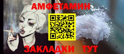 COCAINE Кулебаки