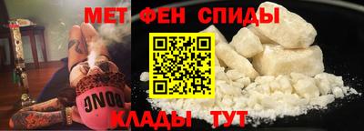 COCAINE Кулебаки