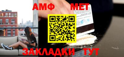 крисы Кунгур