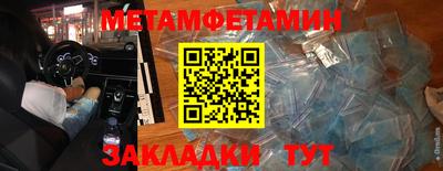 крисы Кунгур