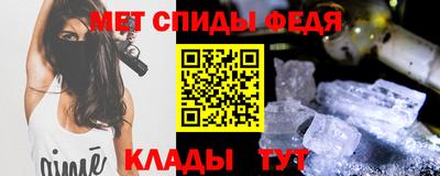 соль курить ск Кумертау