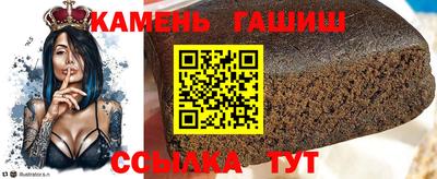 COCAINE Кулебаки
