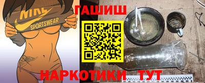 COCAINE Кулебаки