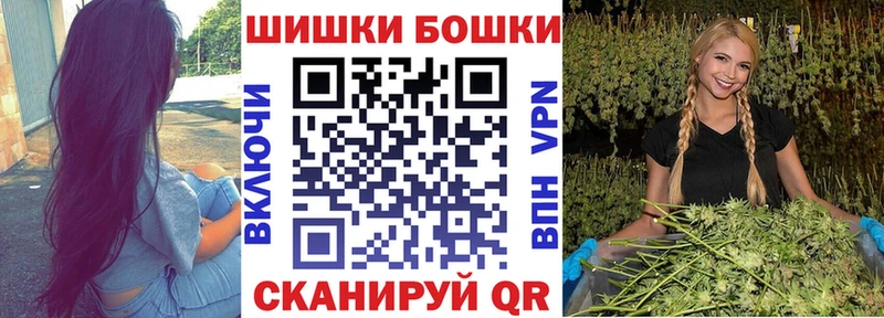 это формула  Кизилюрт  Канабис семена 
